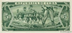 5 Pesos CUBA  1986 P.103c UNC