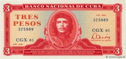 3 Pesos Remplacement CUBA  1984 P.107ar