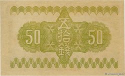 50 Sen JAPON  1938 P.058a NEUF