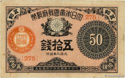 50 Sen JAPON  1920 P.048c