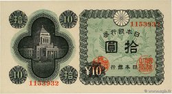 10 Yen GIAPPONE  1946 P.087a