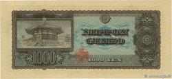 1000 Yen JAPON  1950 P.092b pr.NEUF