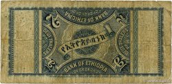 2 Thalers ETHIOPIA  1933 P.06 F-
