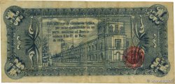 1 Peso MEXICO Toluca 1915 PS.0881 S