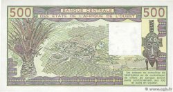 500 Francs ESTADOS DEL OESTE AFRICANO  1985 P.806Th FDC