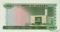 100 Shillings UGANDA  1966 P.05a FDC