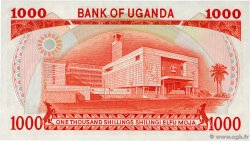 1000 Shillings UGANDA  1983 P.23a UNC-