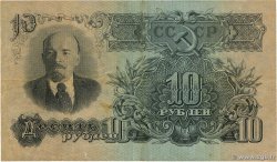 10 Roubles RUSSIE  1947 P.226 TB