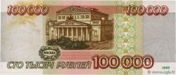 100000 Roubles RUSSLAND  1995 P.265 fST