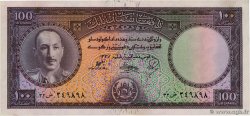 100 Afghanis AFGHANISTAN  1948 P.034a XF