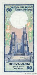 50 Rupees SRI LANKA  1989 P.098c UNC