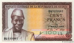 100 Francs GUINÉE  1960 P.13a SUP