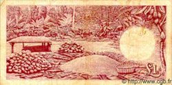 1 Pound GHANA  1961 P.02b TB+