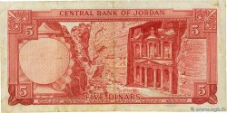 5 Dinars JORDAN  1959 P.11a VF