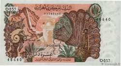 10 Dinars ALGERIA  1970 P.127b UNC-