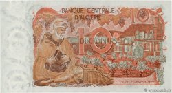 10 Dinars ALGERIA  1970 P.127b UNC-