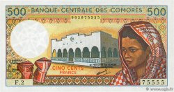 500 Francs COMOROS  1986 P.10a2