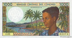 1000 Francs KOMOREN  1994 P.11b