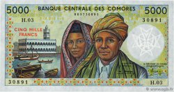 5000 Francs COMORAS  1986 P.12a
