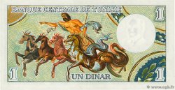 1 Dinar TUNISIE  1965 P.63a SUP