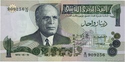 1 Dinar TUNISIE  1973 P.70