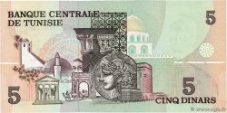 5 Dinars TUNISIE  1973 P.71 pr.NEUF