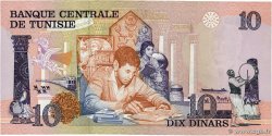 10 Dinars TUNISIA  1973 P.72 UNC-