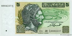 5 Dinars TUNISIA  1993 P.86