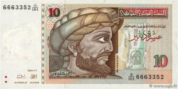 10 Dinars TUNISIA  1994 P.87A