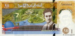 30 Dinars TUNISIA  1997 P.89