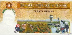 30 Dinars TUNISIA  1997 P.89 AU