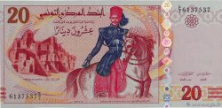 20 Dinars TUNISIA  2011 P.93a