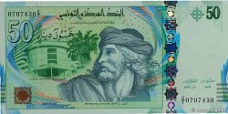 50 Dinars TUNISIA  2011 P.94 UNC