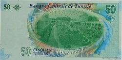 50 Dinars TUNISIA  2011 P.94 UNC