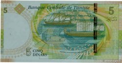 5 Dinars TUNISIA  2013 P.95 UNC