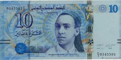 10 Dinars TUNISIA  2013 P.96 UNC
