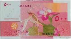 500 Francs COMOROS  2006 P.15a UNC