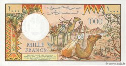 1000 Francs DJIBOUTI  1991 P.37c NEUF