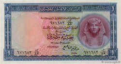1 Pound EGITTO  1960 P.030d AU