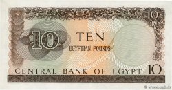 10 Pounds ÉGYPTE  1963 P.041 pr.NEUF