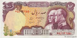 100 Rials Commémoratif IRAN  1976 P.108