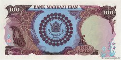 100 Rials Commémoratif IRAN  1976 P.108 pr.NEUF