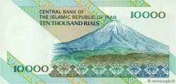 10000 Rials IRAN  1992 P.146a pr.NEUF