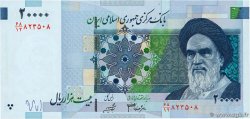 20000 Rials IRAN  2005 P.148b NEUF