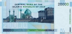 20000 Rials IRAN  2005 P.148b NEUF