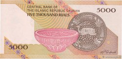 5000 Rials IRAN  2013 P.152b pr.NEUF