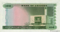 100 Shillings OUGANDA  1966 P.05a pr.NEUF