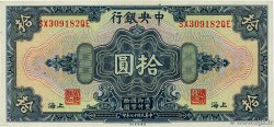 10 Dollars CHINA Shanghai 1928 P.0197h