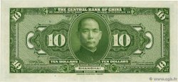 10 Dollars CHINA Shanghai 1928 P.0197h AU