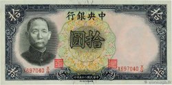 10 Yüan CHINA  1936 P.0214c